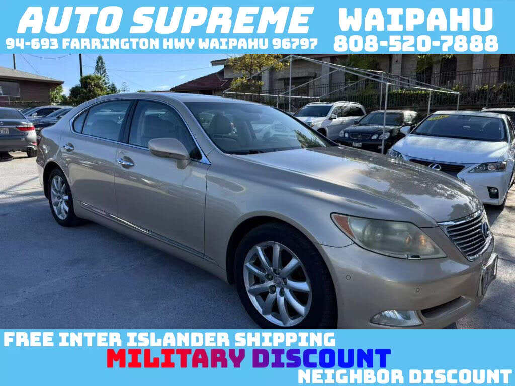 2007 Lexus LS 460 L RWD