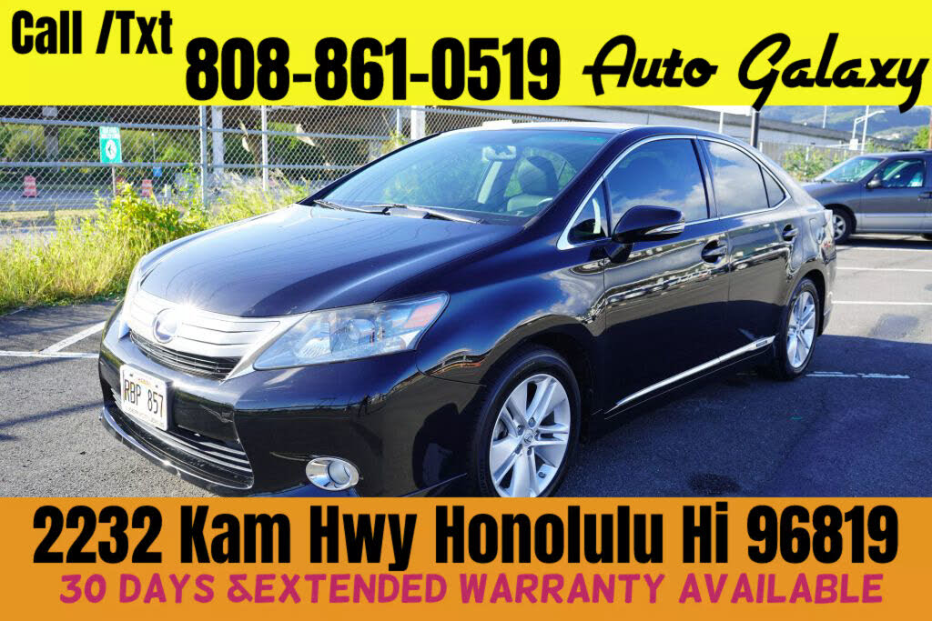 2010 Lexus HS 250h Ultra Premium FWD