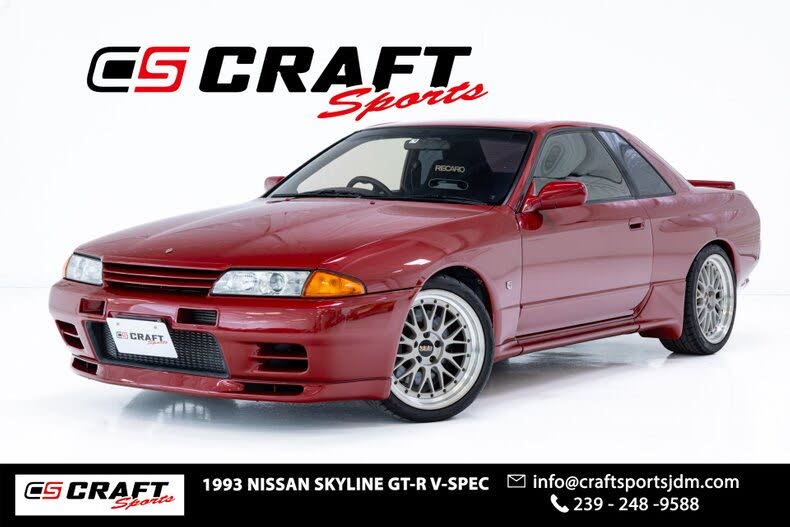 1993 Nissan Skyline