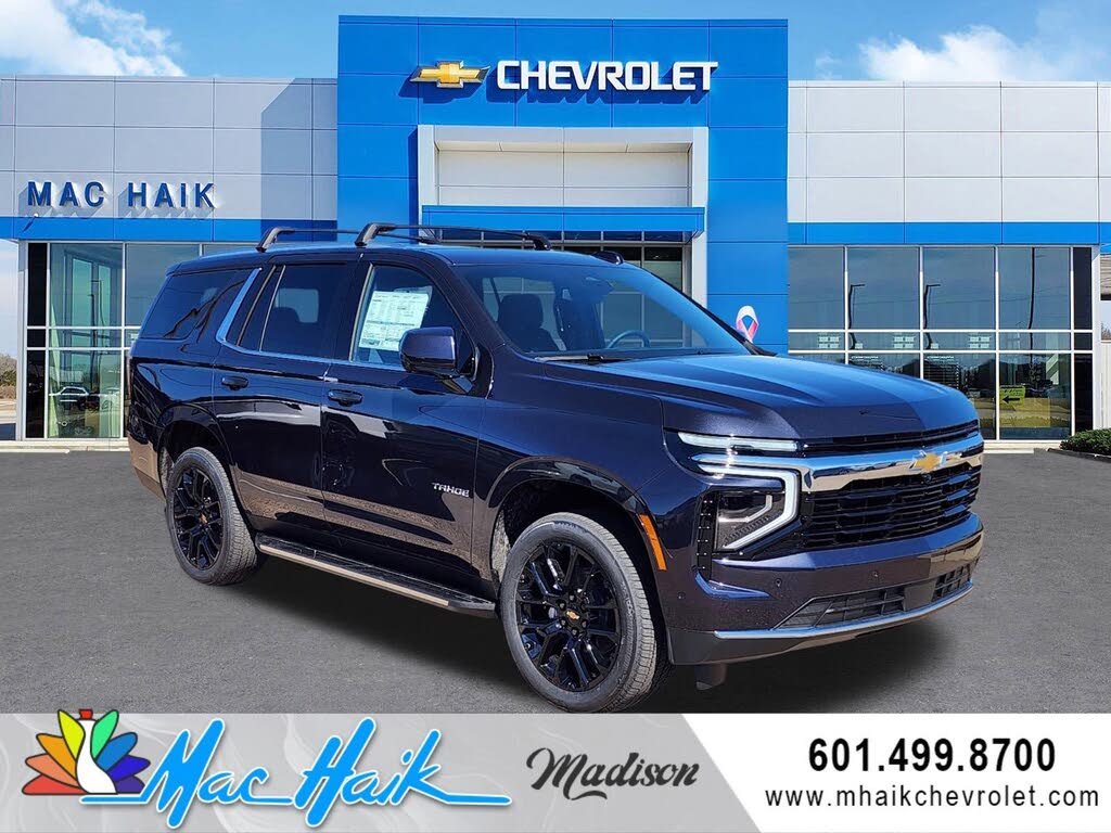 2025 Chevrolet Tahoe LS 4WD