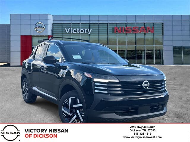 2025 Nissan Kicks SV FWD