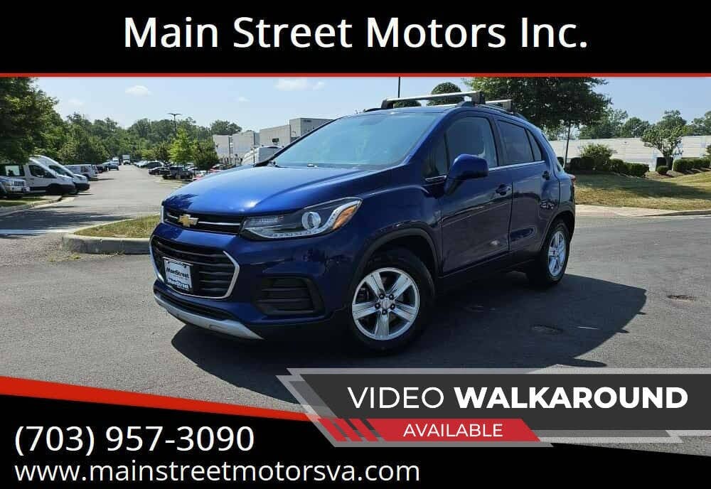 2017 Chevrolet Trax LT FWD
