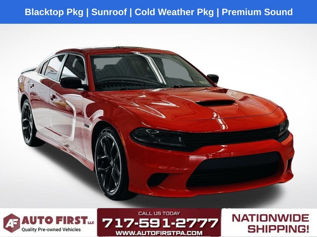 2023 Dodge Charger R/T RWD