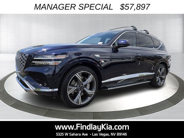 2025 Genesis GV80 2.5T Prestige AWD