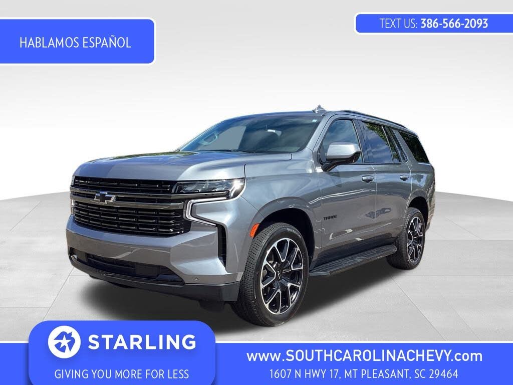 2022 Chevrolet Tahoe RST 4WD