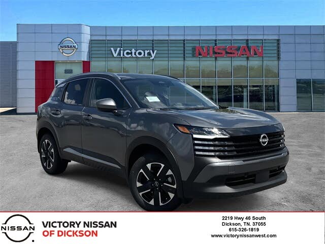 2025 Nissan Kicks SV AWD