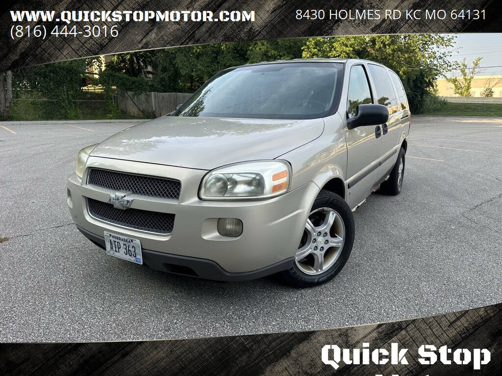 2007 Chevrolet Uplander LS Extended FWD