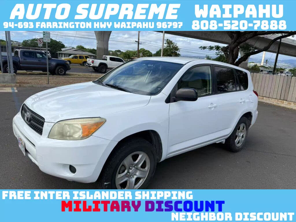 2008 Toyota RAV4 Base