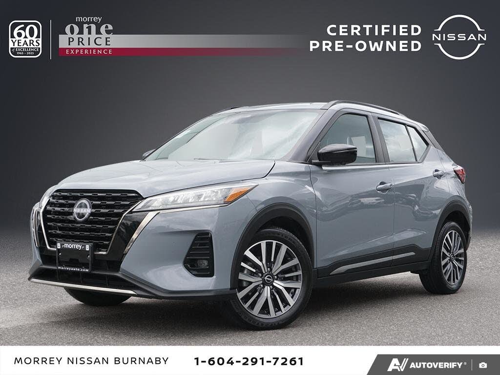 2023 Nissan Kicks SR FWD