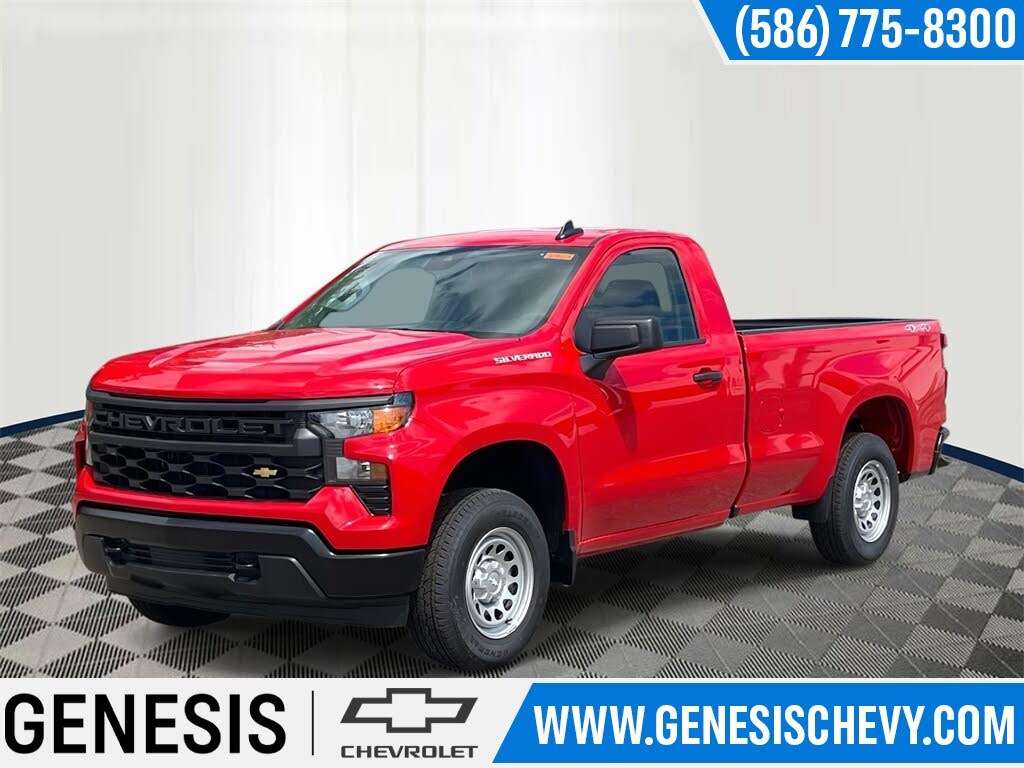 2025 Chevrolet Silverado 1500 Work Truck Regular Cab LB 4WD