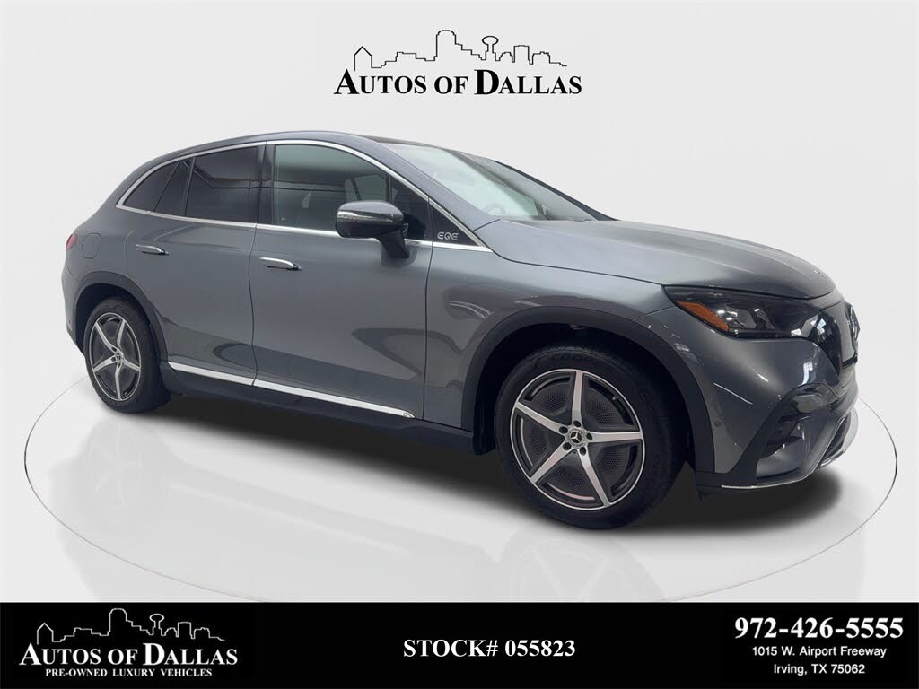 2024 Mercedes-Benz EQE 350+ RWD