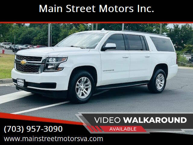 2017 Chevrolet Suburban 1500 LT 4WD