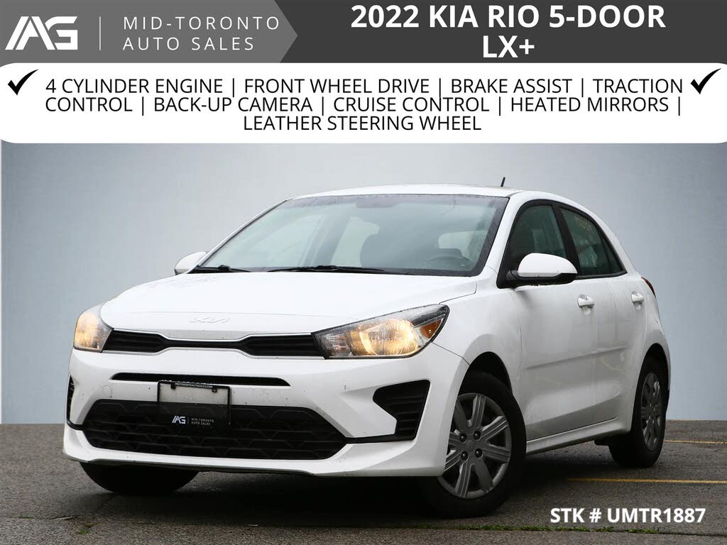 2022 Kia Rio5 S Wagon FWD
