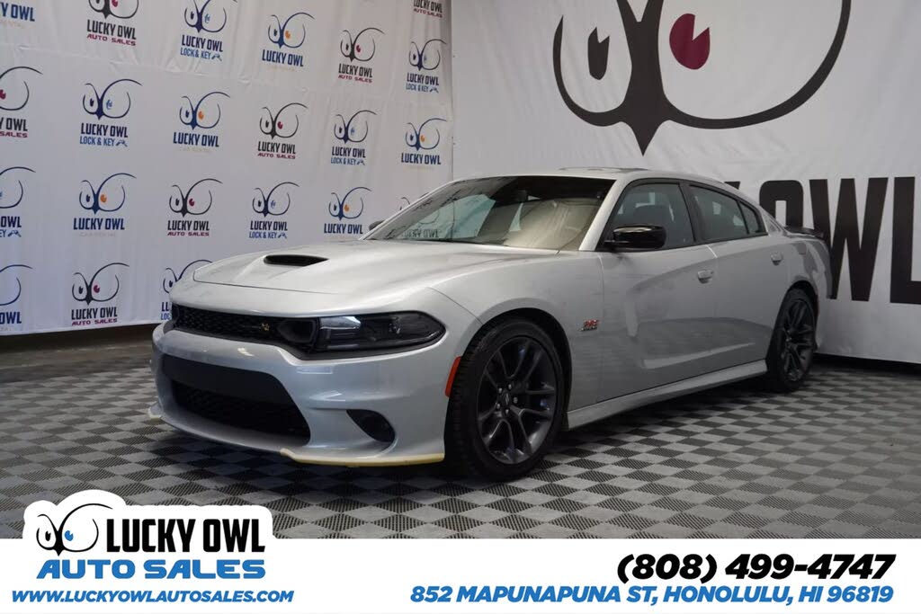 2023 Dodge Charger Scat Pack RWD