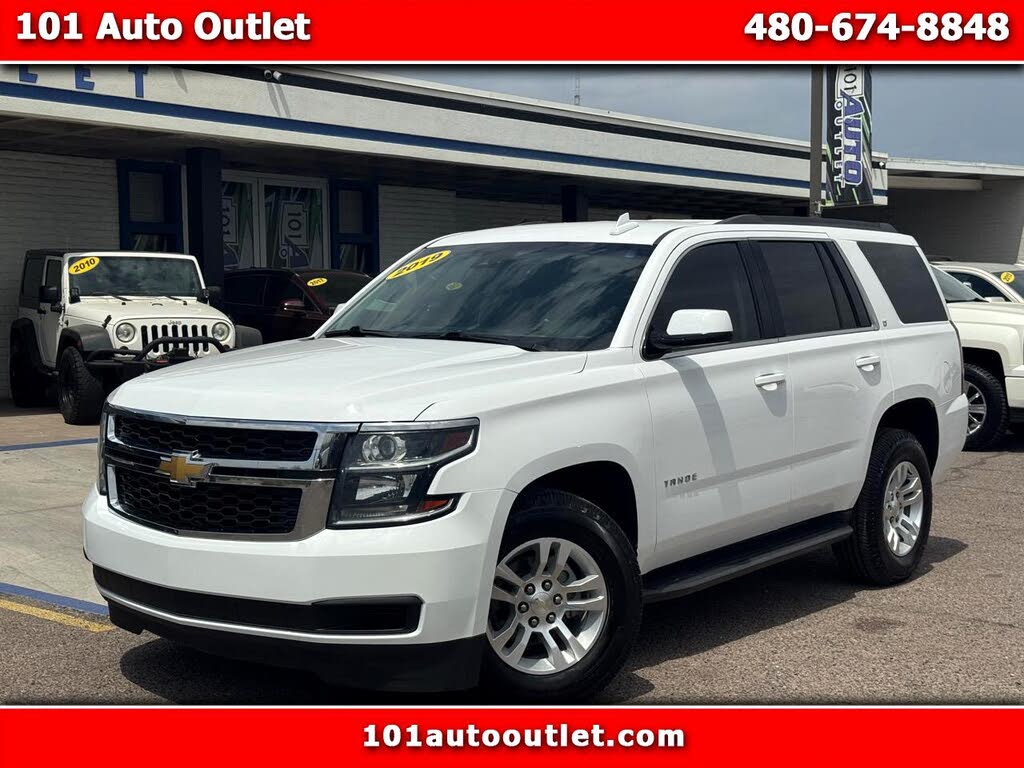 2019 Chevrolet Tahoe LT RWD