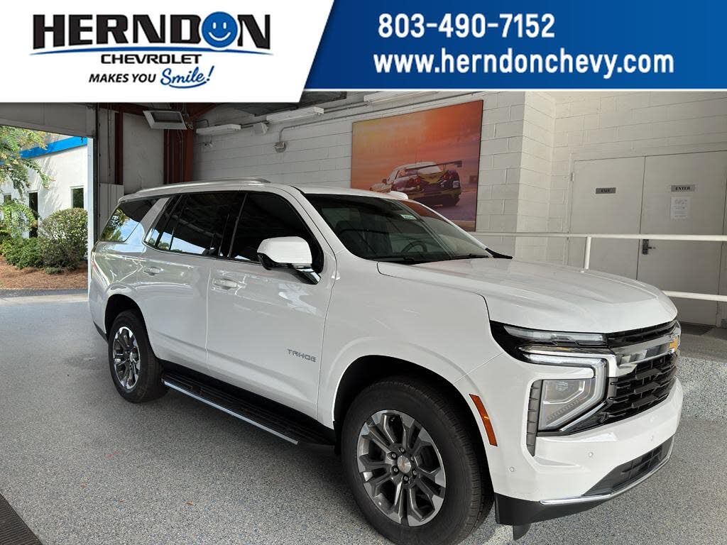 2025 Chevrolet Tahoe LS RWD