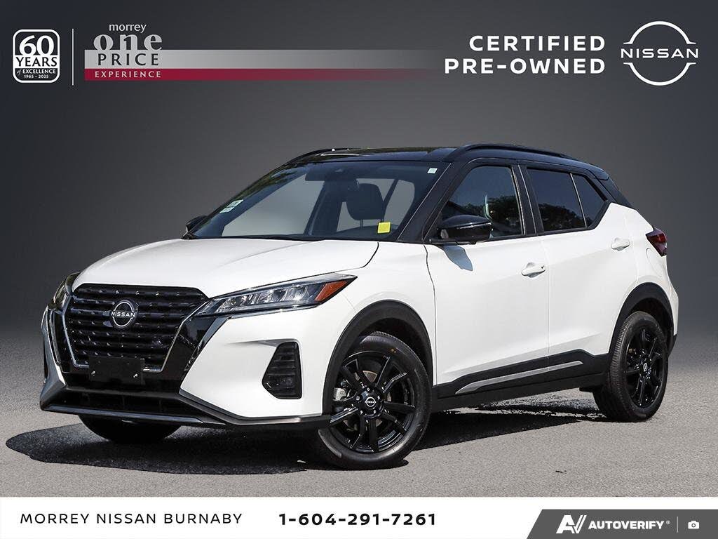 Nissan Kicks SR FWD 2024