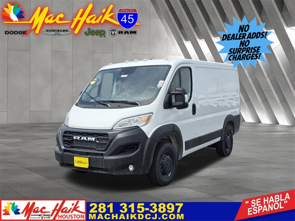 2025 RAM ProMaster 1500 Tradesman 118 Low Roof Cargo Van FWD