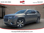 Chevrolet Traverse LT Leather FWD