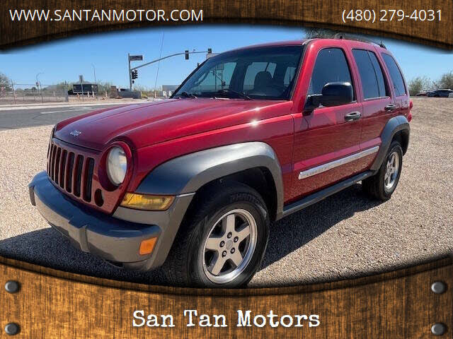 2006 Jeep Liberty Sport