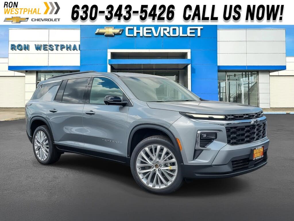 2026 Chevrolet Traverse LT AWD