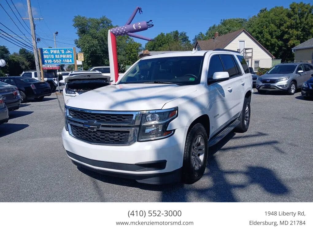 2016 Chevrolet Tahoe LT RWD