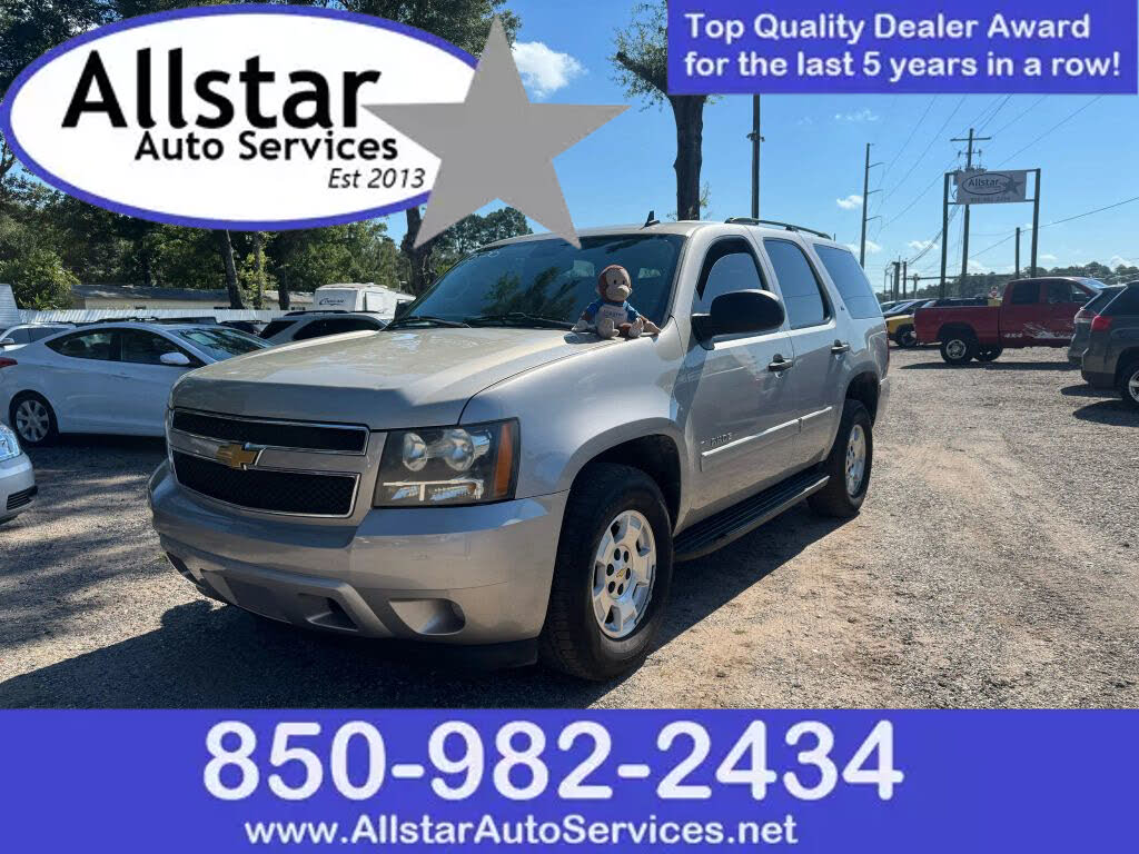 2009 Chevrolet Tahoe LS RWD