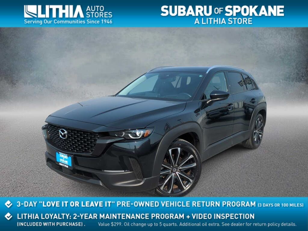 2023 Mazda CX-50 2.5 S Premium Plus AWD