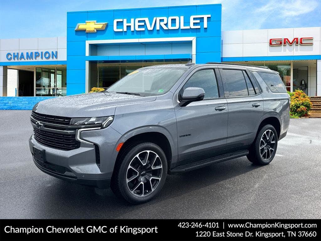 2022 Chevrolet Tahoe RST 4WD