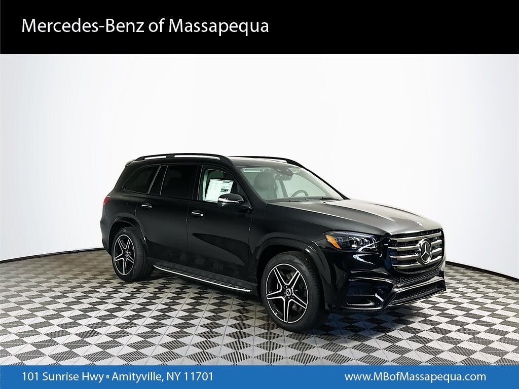 2026 Mercedes-Benz GLS 450 4MATIC