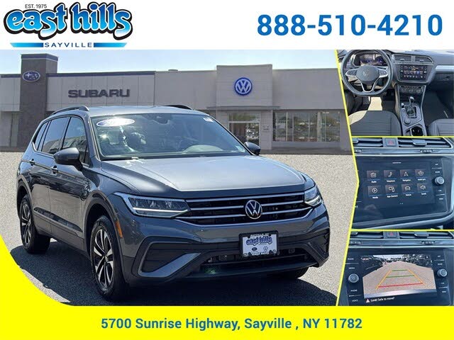 2024 Volkswagen Tiguan S 4Motion