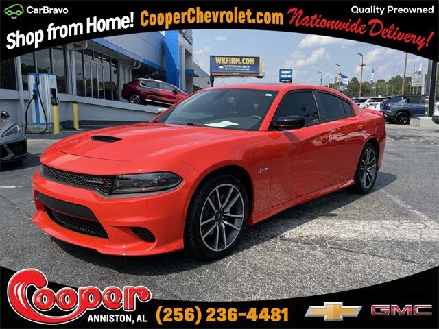 2023 Dodge Charger R/T RWD