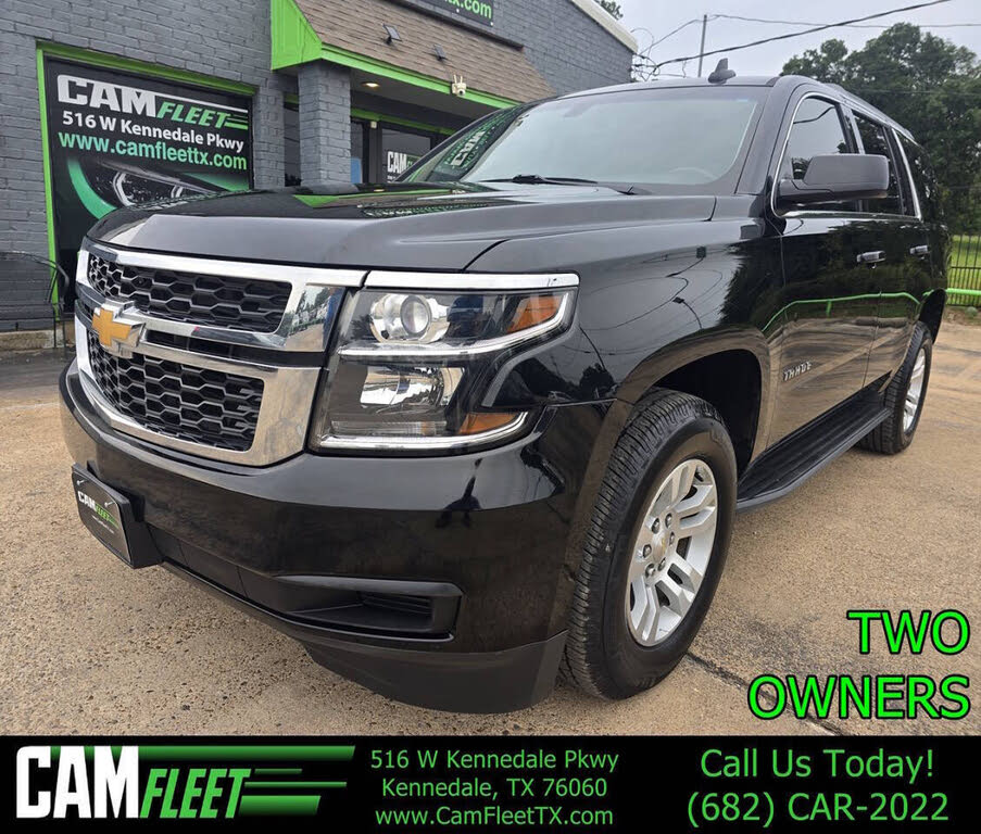 2018 Chevrolet Tahoe LS RWD