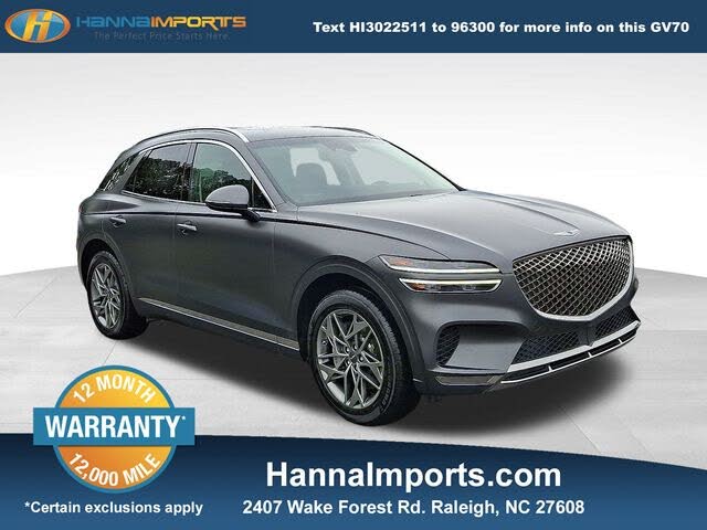 2023 Genesis GV70 2.5T AWD