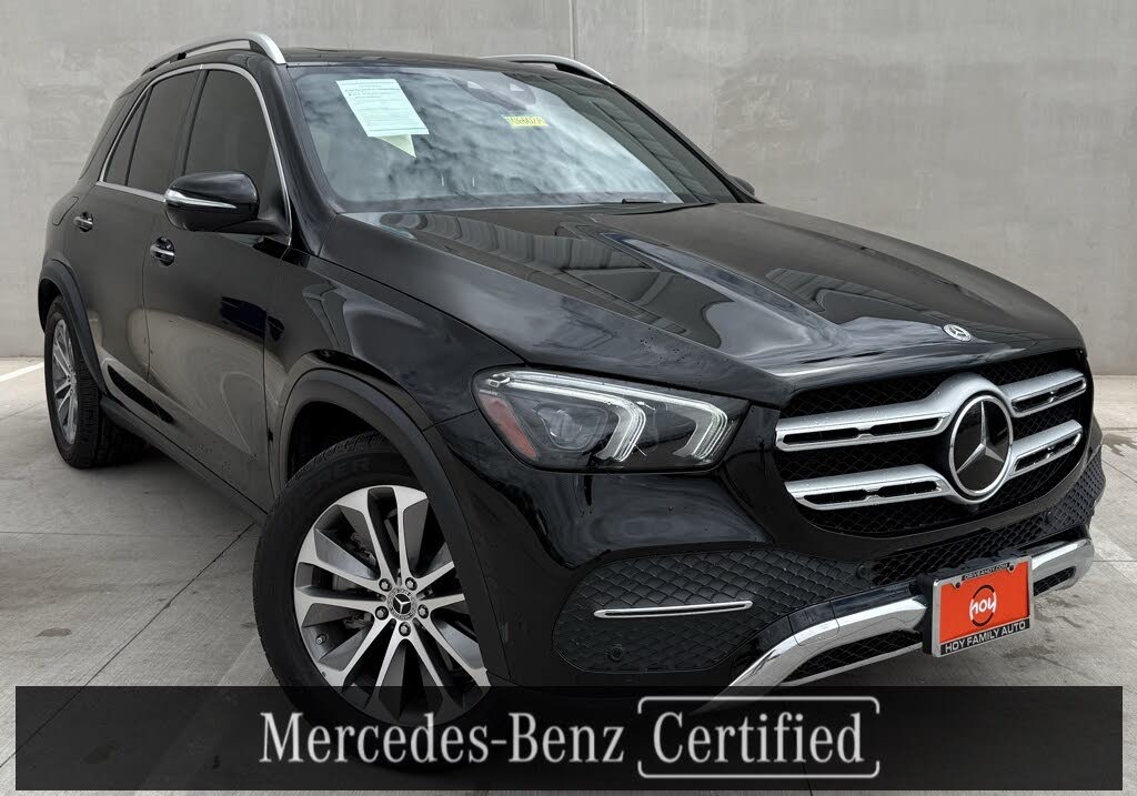 2023 Mercedes-Benz GLE 450 4MATIC