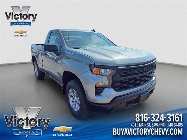 2026 Chevrolet Silverado 1500 Work Truck Regular Cab 4WD