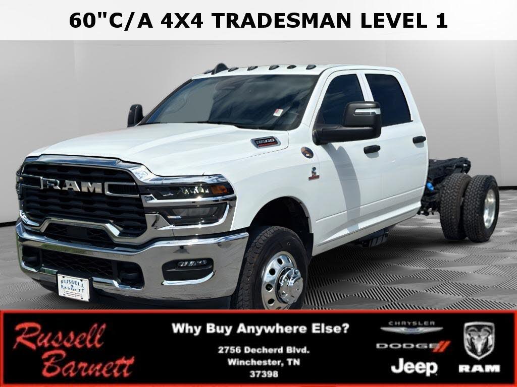 2026 RAM 3500 Chassis Tradesman Crew Cab LB DRW 4WD