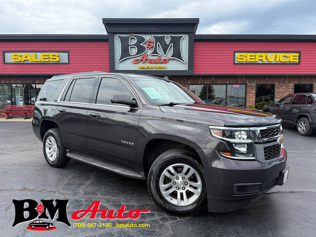 2015 Chevrolet Tahoe LS 4WD