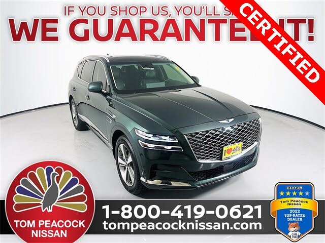 2023 Genesis GV80 2.5T AWD
