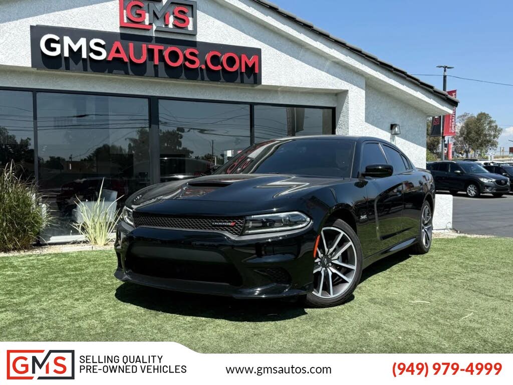 2023 Dodge Charger R/T RWD