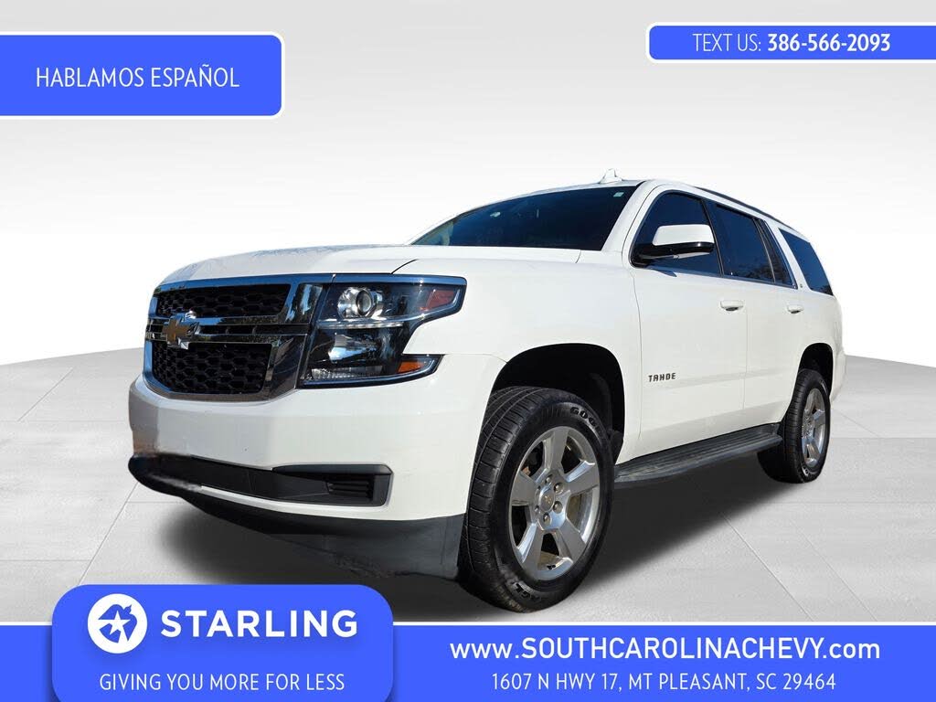 2020 Chevrolet Tahoe LT RWD