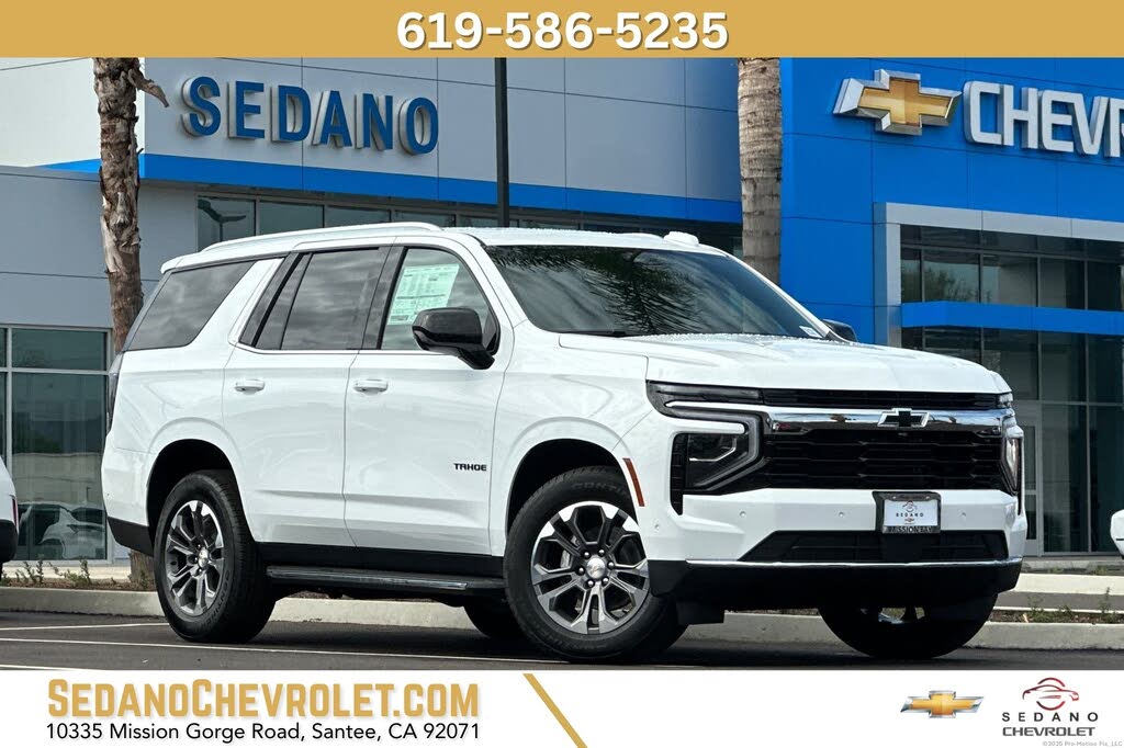 2025 Chevrolet Tahoe LS RWD