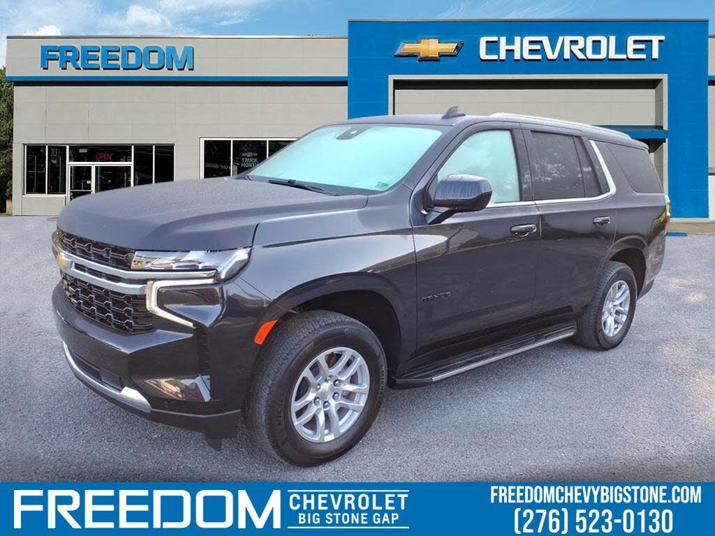 2023 Chevrolet Tahoe LS RWD