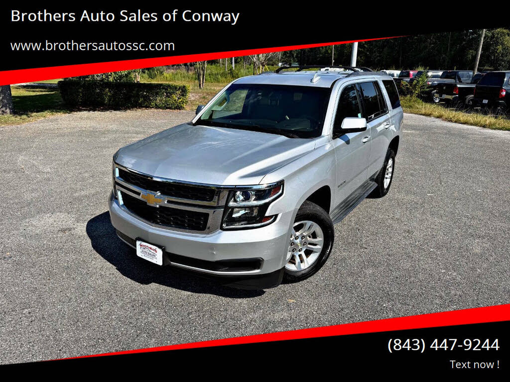 2015 Chevrolet Tahoe LT RWD