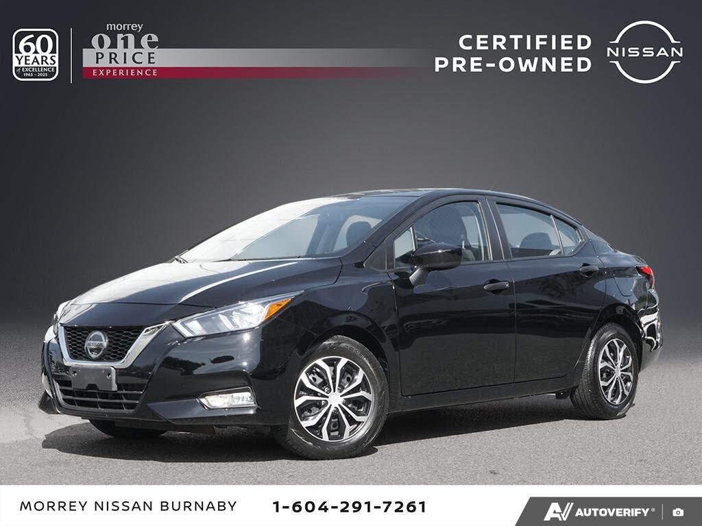 2022 Nissan Versa S FWD