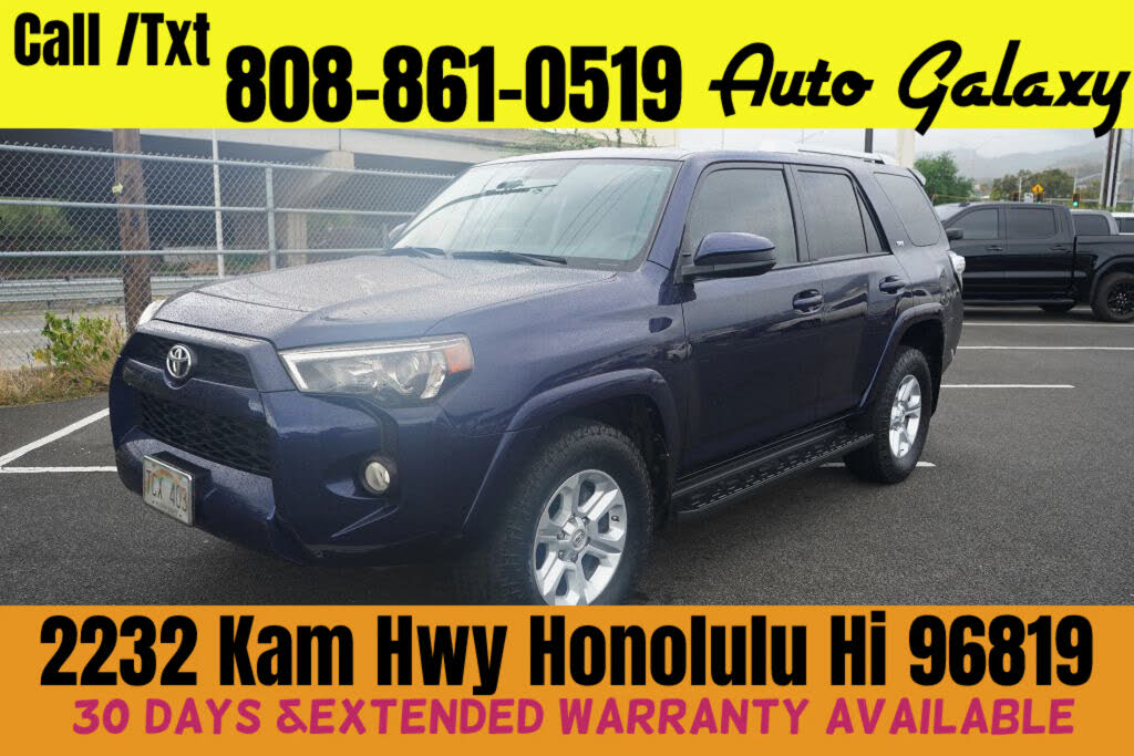 2017 Toyota 4Runner SR5