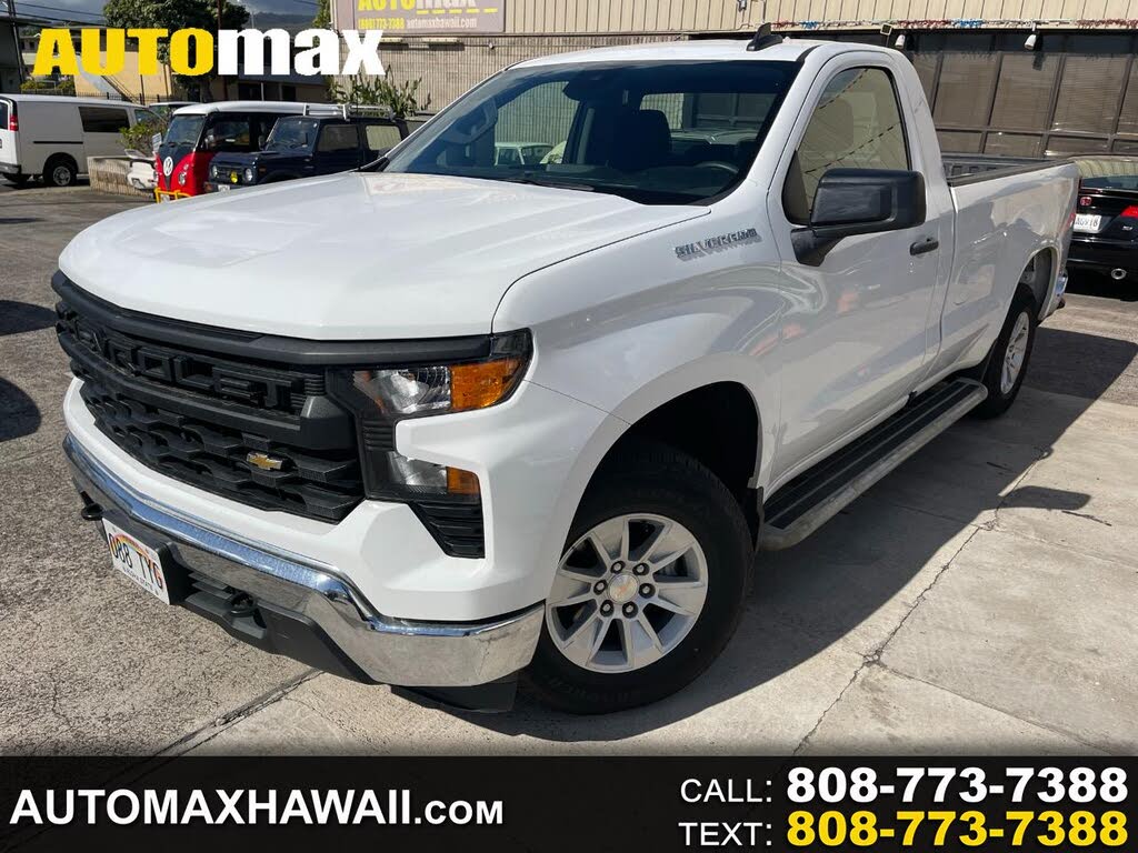 2024 Chevrolet Silverado 1500 Work Truck Regular Cab LB RWD