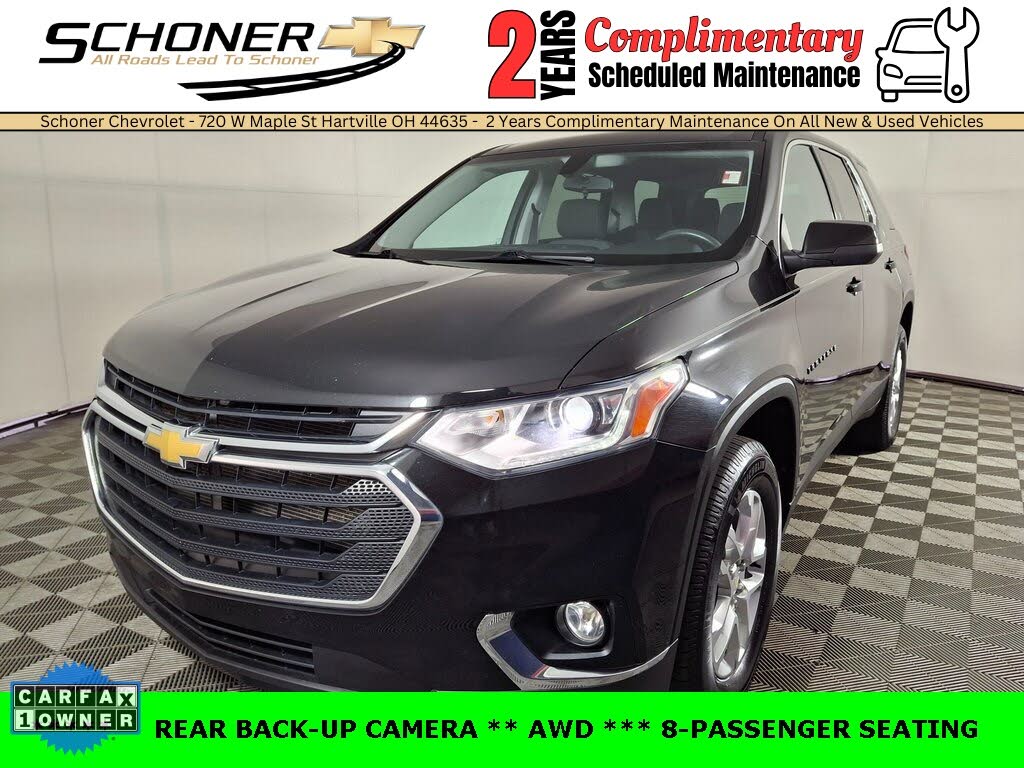 2021 Chevrolet Traverse LS AWD
