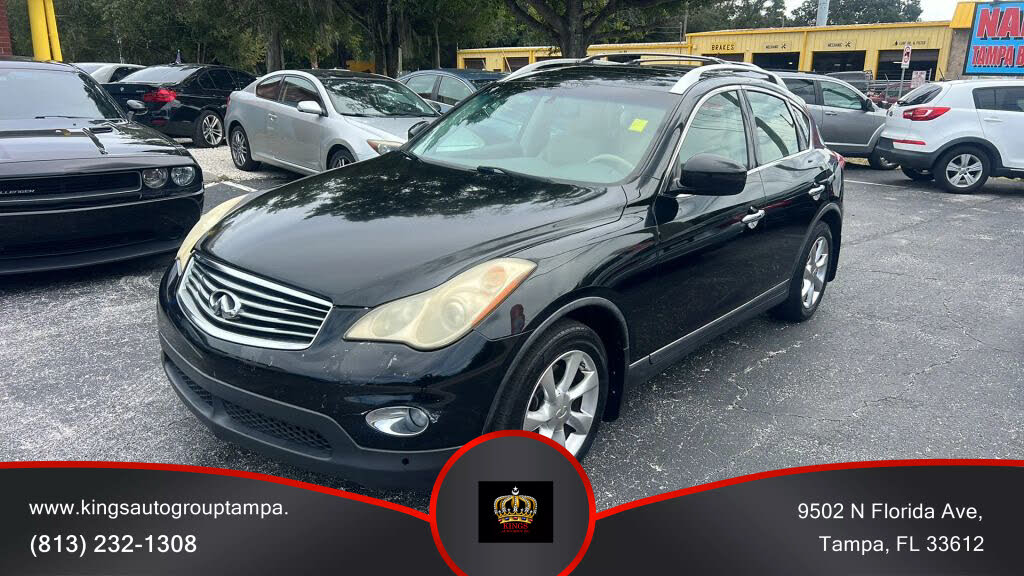 2008 INFINITI EX35 Journey RWD