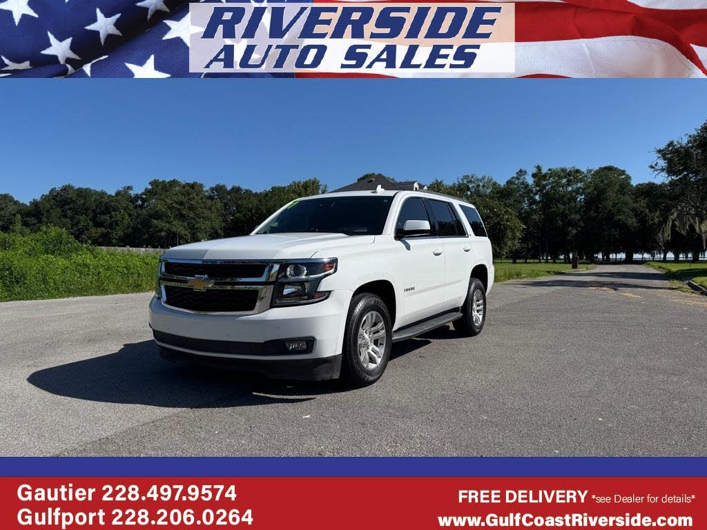 2017 Chevrolet Tahoe LT RWD